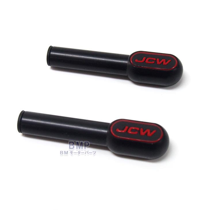 BMW MINI 純正 ドア ロック ピン JCW John Cooper Works R55 R56