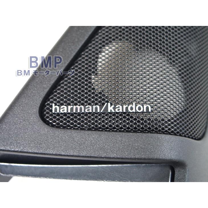 BMW 純正 E92 E93 クーペ用 HARMAN KARDON ツイーターカバー BMW 純正 E92 E93 クーペ用 HARMAN KARDON ツイーターカバー