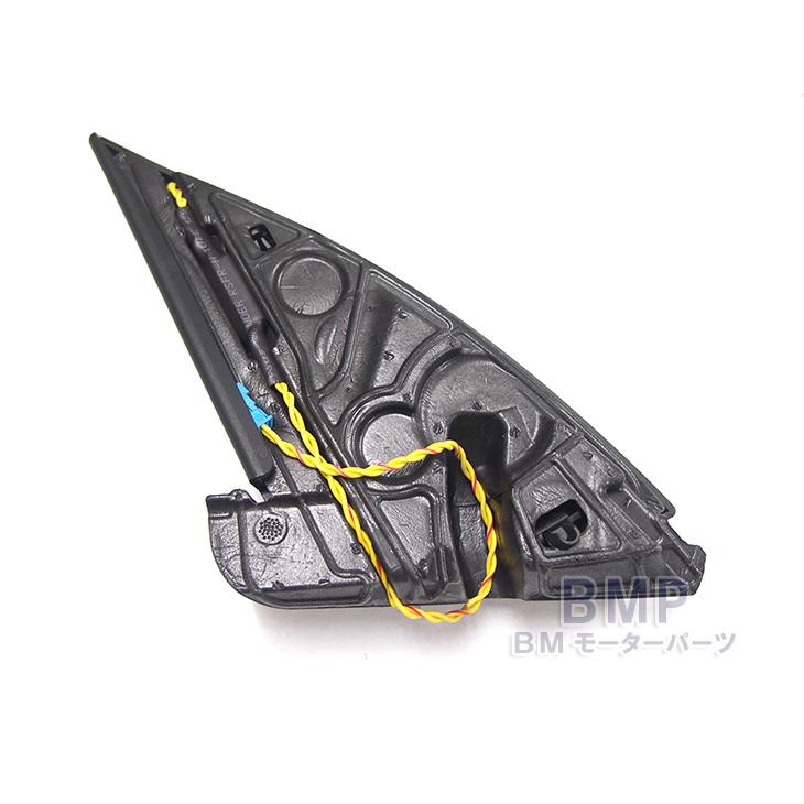 BMW純正F30 F31 F80 Harman Kardon ツイーターカバー BMW純正F30 F31 F80 Harman Kardon ツイーターカバー