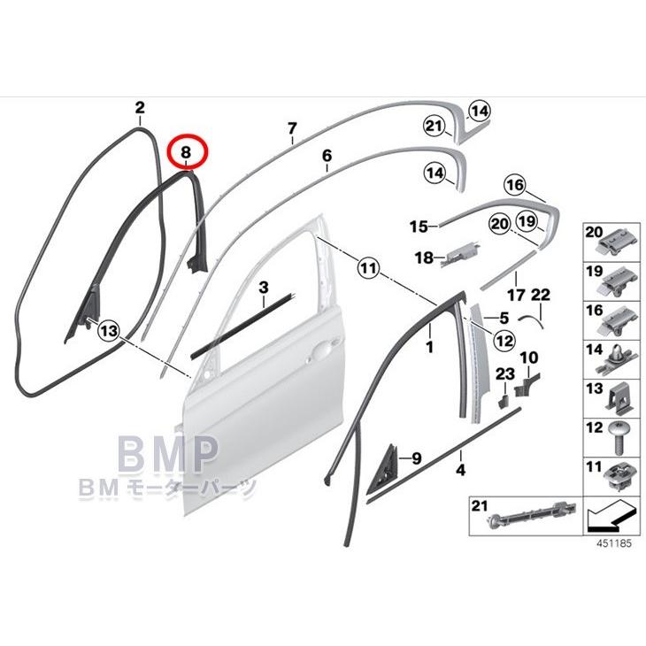 BMW 純正 F48 X1 Harman Kardon ツイーターカバー ハーマンカードン