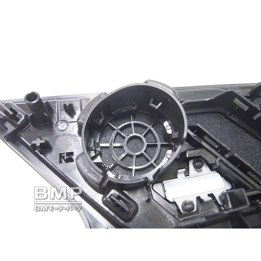 BMW 純正 U10 U11 Harman Kardon フロント ドア ツイーターカバー
