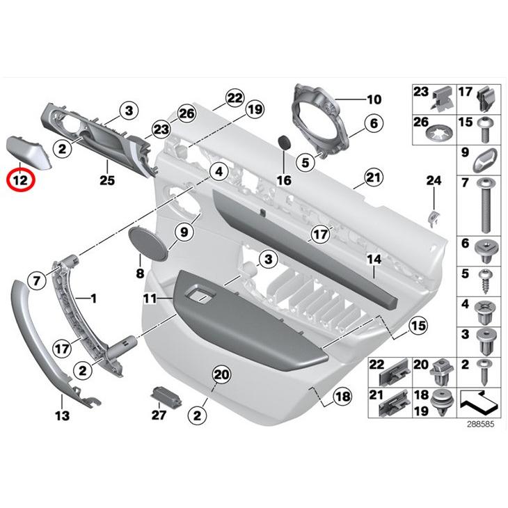 パーツ voffen bmw BMW 純正 F25 F26 X3 X4 リヤドア用 Hifi ツイーター カバー 左右