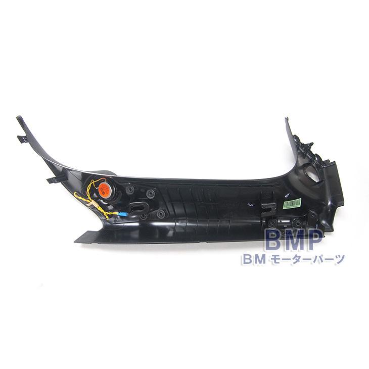 BMW MINI 純正 F57 Convertible Harman Kardon HiFi Aピラー
