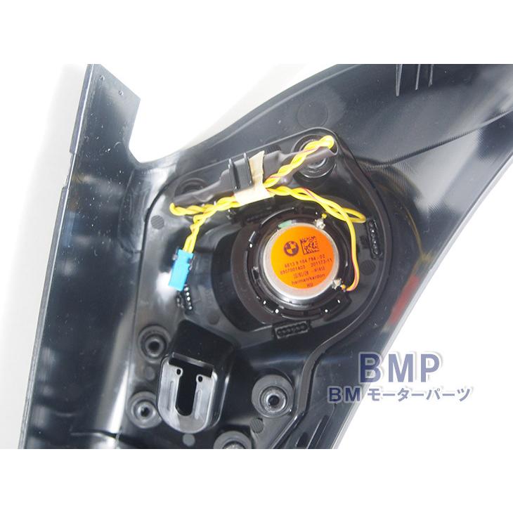 BMW MINI 純正 F57 Convertible Harman Kardon HiFi Aピラー