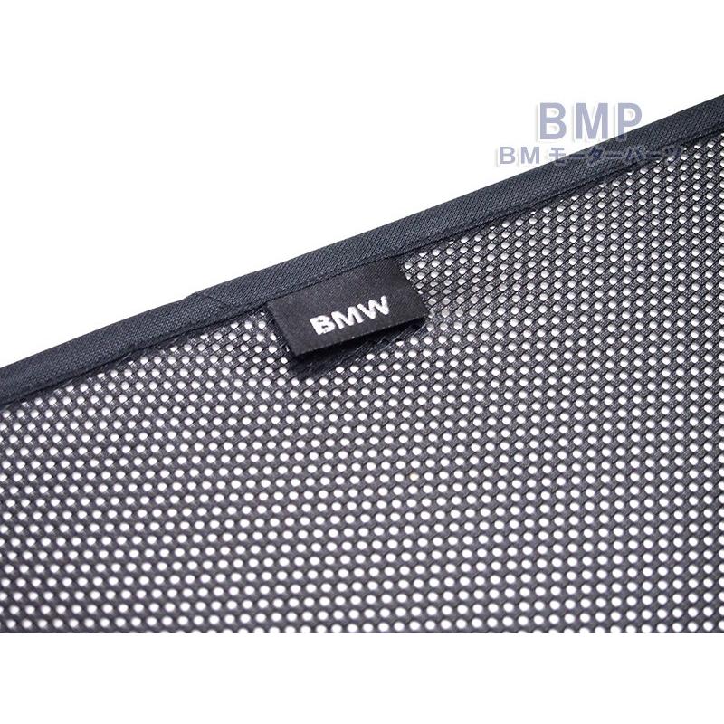 BMW サンシェード F11 5シリーズ ツーリング用 リヤ サイド ウインドー 