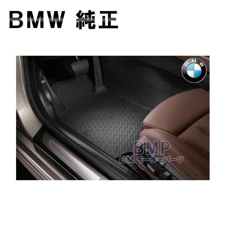 BMW 純正 フロアマット F06 F12 F13 6シリーズ 左ハンドル用 オール 