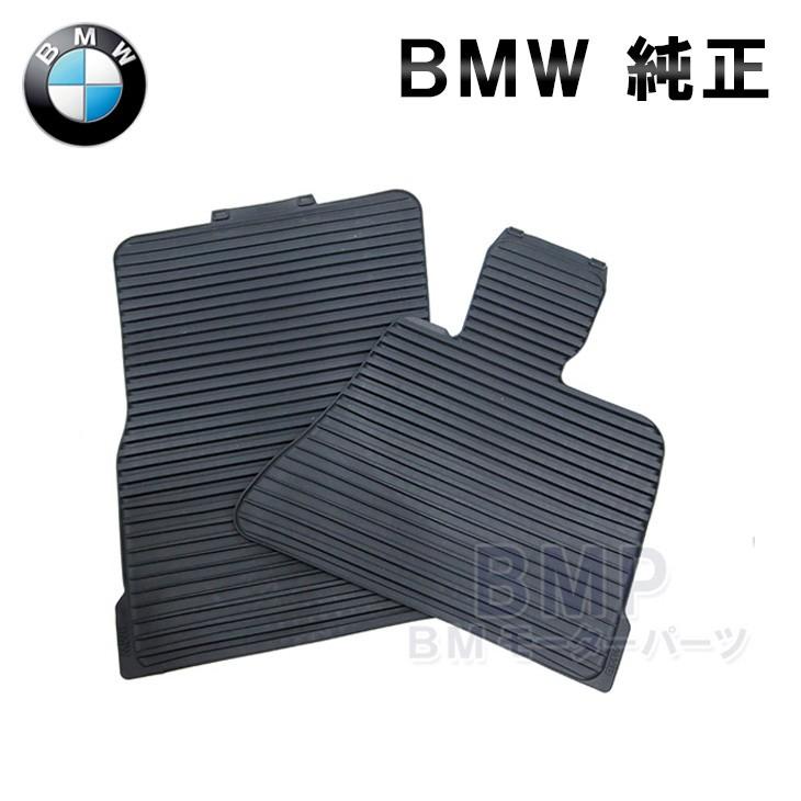BMW 純正 フロアマット E70 X5 右ハンドル フロント用 ラバーマット 