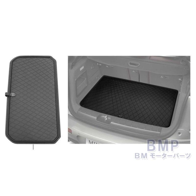 BMW BMW MINI フロアマット F55 F65 5DOOR ラゲージ カーペット マット
