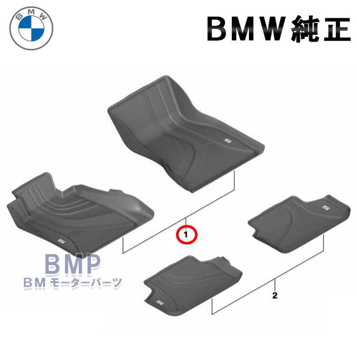 BMW 純正 フロアマット G30 G31 F90 5シリーズ 左ハンドル