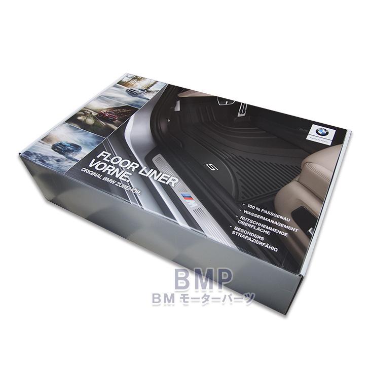 BMW 純正 フロアマット G30 G31 F90 5シリーズ 左ハンドル フロント