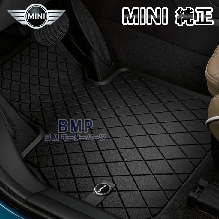 BMW MINI 純正 F60 CROSSOVER用 フロント オールウェザー マット BMW MINI 純正 F60 CROSSOVER用 フロント オールウェザー マット