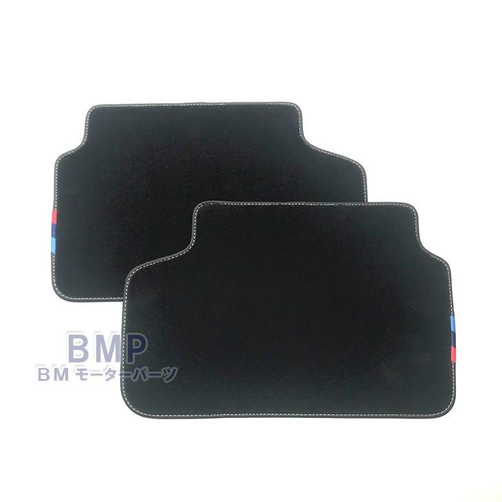 BMW 純正 G30 G31 F90 5シリーズ M Performance 左ハンドル用