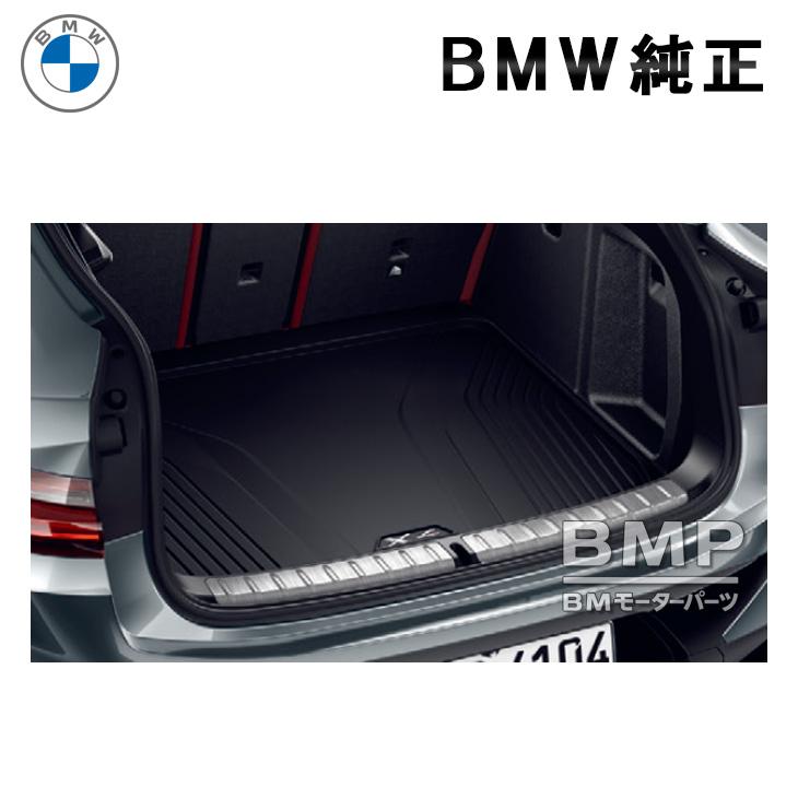 BMW 純正 フロアマット G02 F98 X4 X4M ラゲージ コンパートメント 