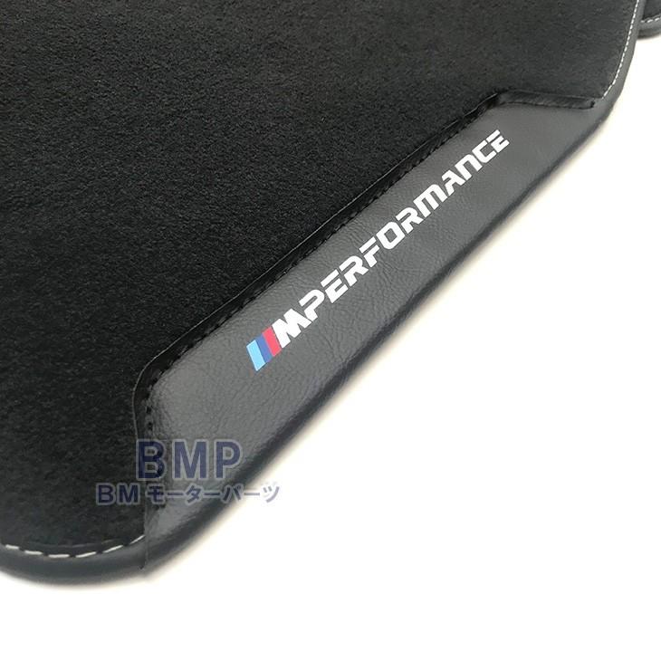 BMW 純正 G20 G21 G26 G80 G81 M Performance 右ハンドル用 フロア  