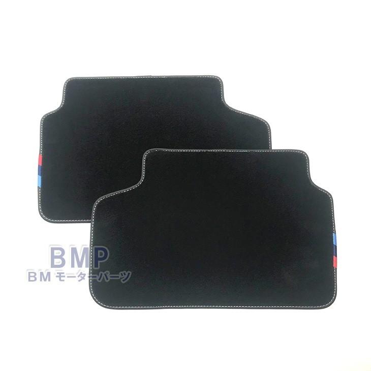 BMW 純正 G20 G21 G26 G80 G81 M Performance 右ハンドル用 フロア  