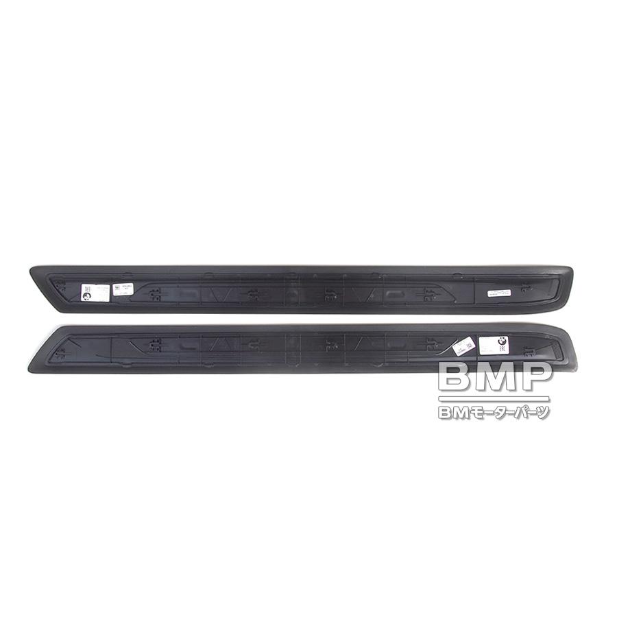 BMW 純正 M Performance カーボン エントランス カバー 左右セット F32