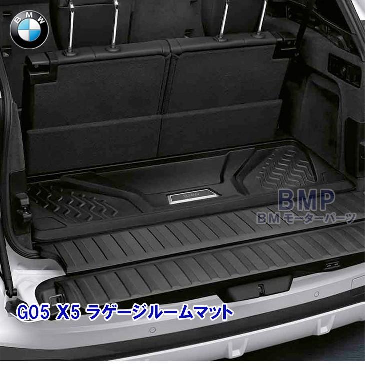 ヴィンテージオーバルマットx5 ヴィンテージオーバルマットx5