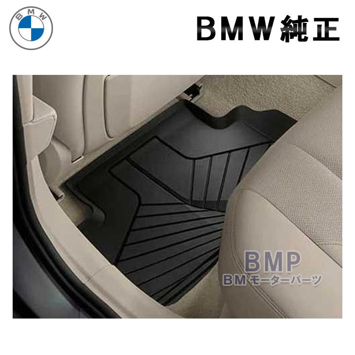 メグロ後部座席（純正） BMW 純正 G16 F93 8シリーズ グランクーペ リア オールウェザー フロア