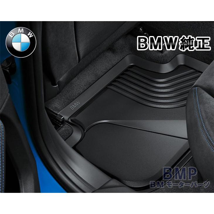 BMW 純正 F40 1シリーズ F44 2シリーズ グランクーペ 右ハンドル