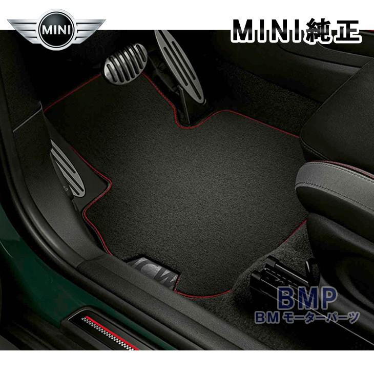 BMW MINI 純正 F56 F66 3door John Cooper Works フロアマット 4枚 