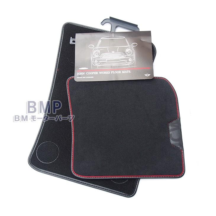 MINI（ミニ） BMW MINI 純正 F55 F65 5door John Cooper Works フロア