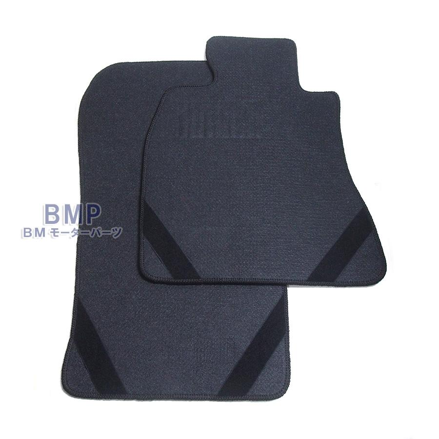 1/4までの期間限定価格　BMW純正フロアマット　z4 1/4までの期間限定価格 BMW純正フロアマット z4 1/4までの
