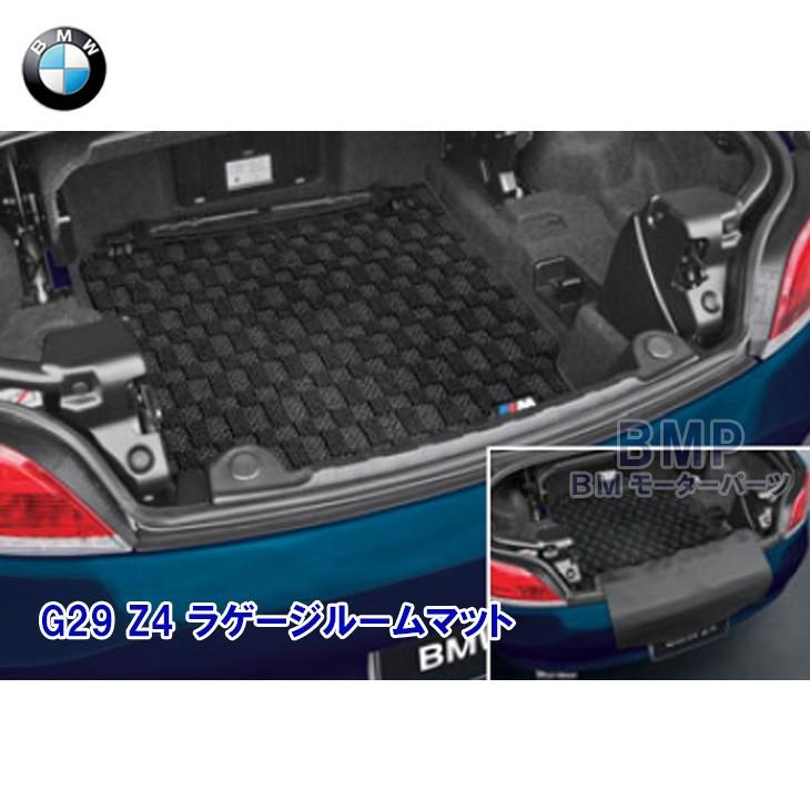 BMW 純正 G29 Z4 フロアマット M ラゲージルーム マット :51472473032:BMモーターパーツ - 通販 -  Yahoo!ショッピング