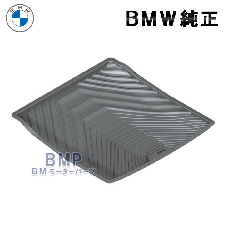 BMW 純正 G26 グランクーペ ラゲージ コンパートメント マット ラバー 
