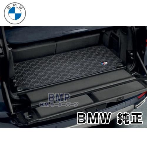 BMW レーシングマット ピットマット フロアーマット BMW 純正 フロアマット U06 2シリーズ U11 X1 iX1 U10 iX2 右