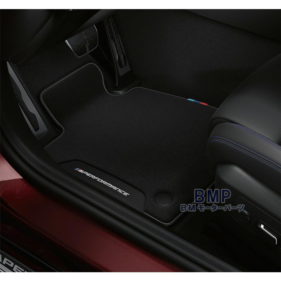 BMW 純正 G60 G61 G90 G99 M5 M Performance 右ハンドル用 フロア
