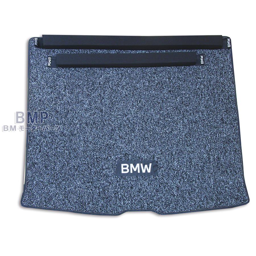 BMW　純正　M ラゲージ・ルーム・マット BMW 純正 U10 X2 iX2 ラゲージ ルーム リバーシブル マット ラゲッジ