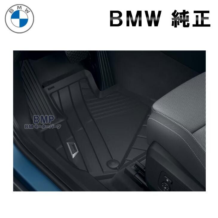 BMW 純正 G45 X3 右ハンドル フロント用 ラバーマット オールウェザー 
