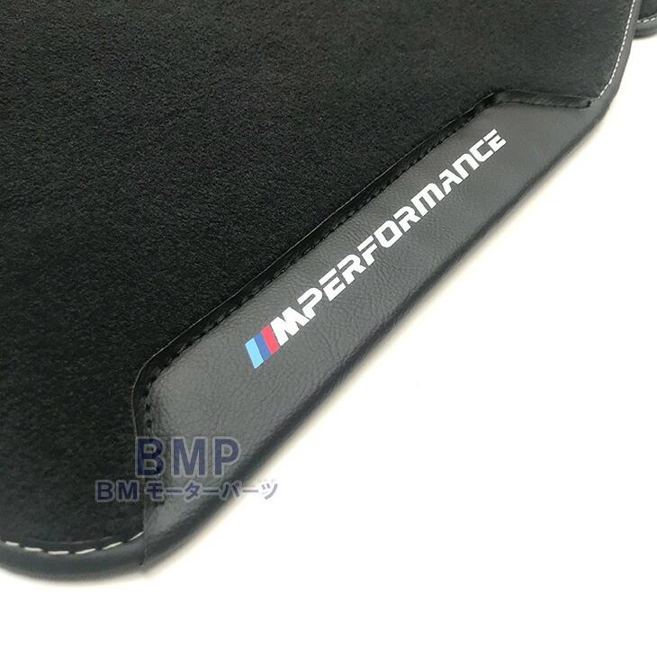  M Performance フロアマット 1シリーズ BMW 純正 F70 1シリーズ F74 2シリーズ M Performance 右ハンドル用
