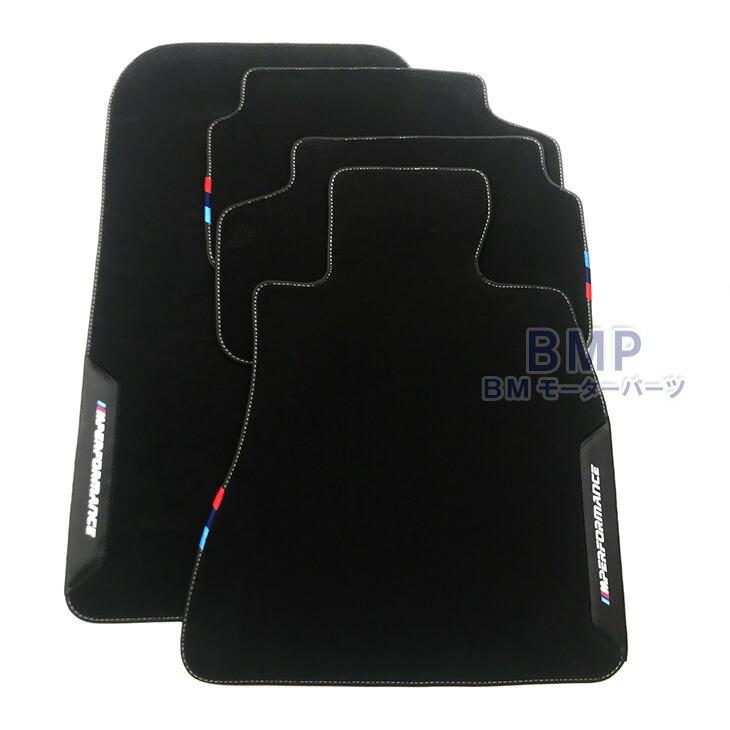 ビーエムダブリュー  フロアマット 4点セット 純正 マットセット 車用品 CAR  7シリーズ Mスポ ロゴ MPOWER 車用マット 内装 フロアマット カーペット キャンバス ブラック BMW - ビーエムダブリュー BMW フロアマット 4点セット 純正 マット