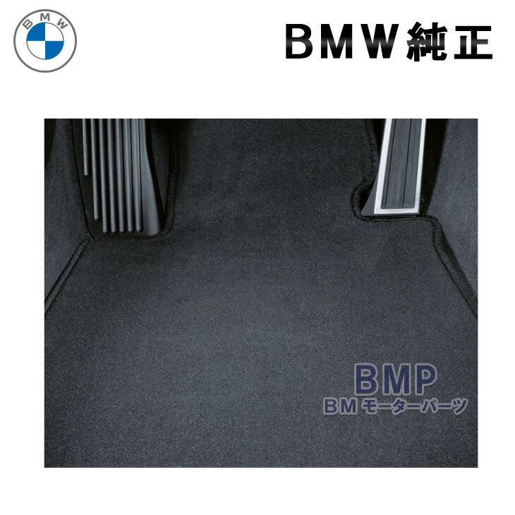 BMW 純正 E92 クーペ 左ハンドル用 ベロア フロアマット セット 