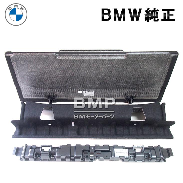 BMW 純正 F40 1シリーズ ラゲージ フロア ボード ストレージ