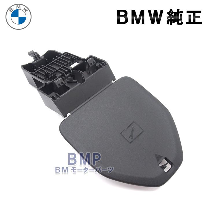 BMW 純正 G60 三角表示板 非常停止表示板 ホルダー : BMモーターパーツ 