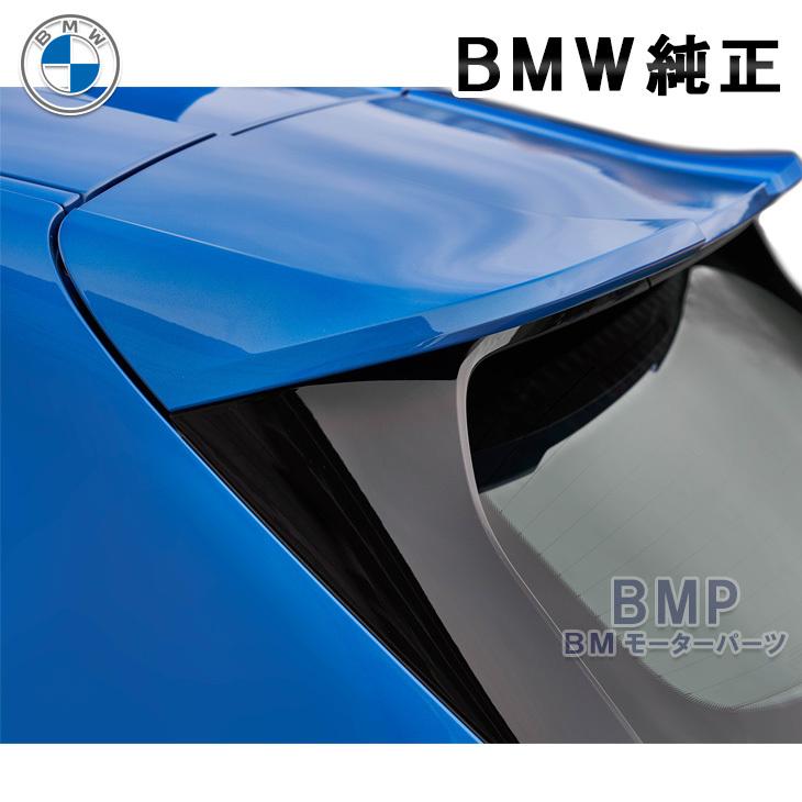 BMW 純正 F40 1シリーズ M リア ルーフ スポイラー : BMモーター BMW 純正 F40 1シリーズ M リア ルーフ スポイラー : BMモーター