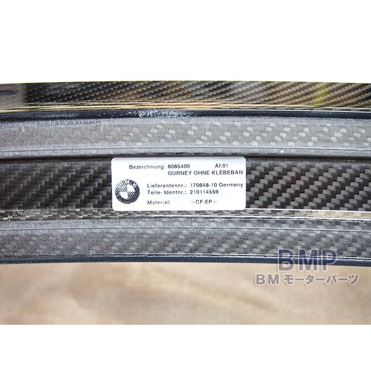 BMW 純正 F87 M2 CS カーボン トランク スポイラー 接着テープ付き