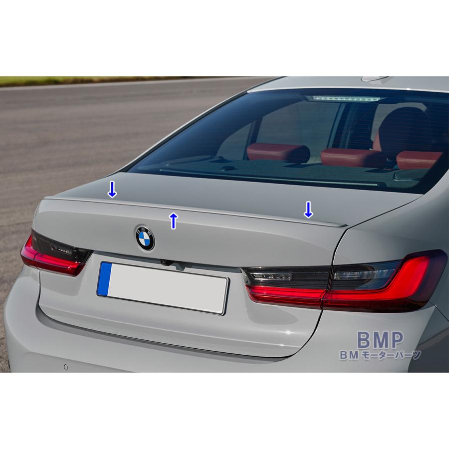 BMW 純正 G20 M340i 標準装備 リア スポイラー トランクスポイラー