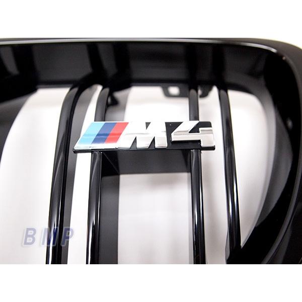 BMW 純正 F82 4シリーズ M4 BMW M Performance ブラック キドニー