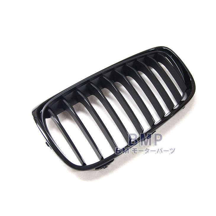 BMW 純正 F45 F46 前期用 2シリーズ M Performance ブラック BMW 純正 F45 F46 前期用 2シリーズ M Performance ブラック