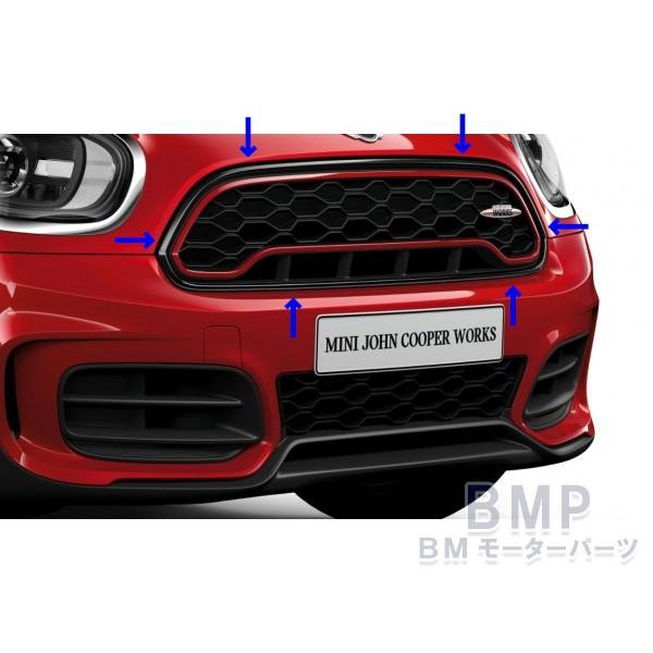 MINI John Cooper Works グリル　ミニクーパー　F60 BMW MINI 純正 F60 CROSSOVER JCW 前期 フロント ラジエター
