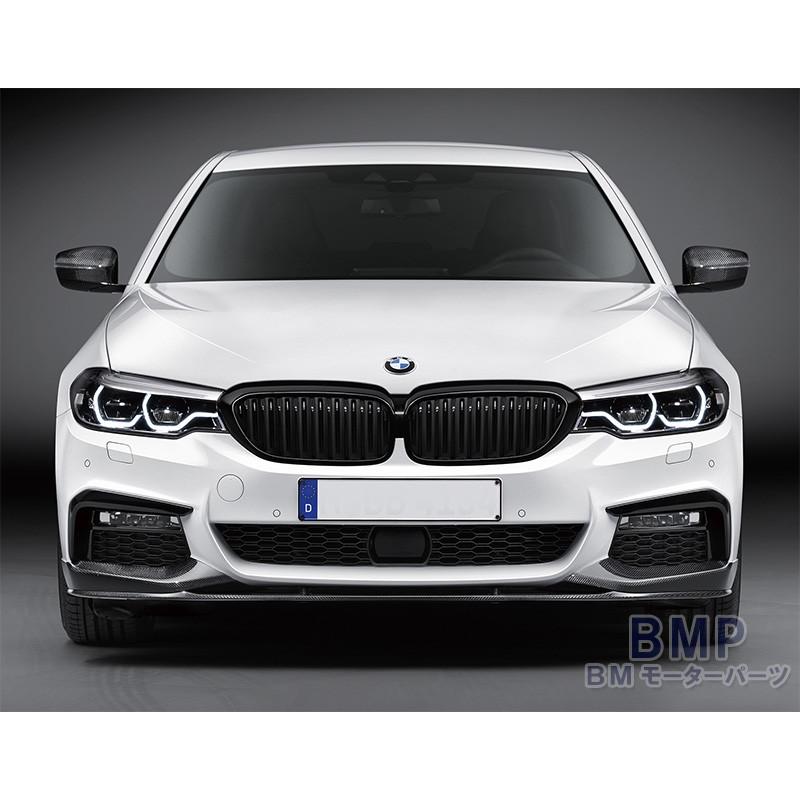 BMW 純正 G30 G31 前期 5シリーズ M Performance ブラック キドニー グリル セット パフォーマンス 51719626586-587｜bmp｜05