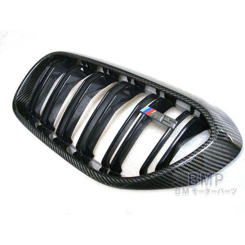 BMW 純正 F90 M5 前期 BMW M Performance カーボン ブラック キドニー