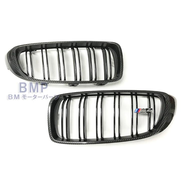 BMW純正 M4グリル gtuc.ge