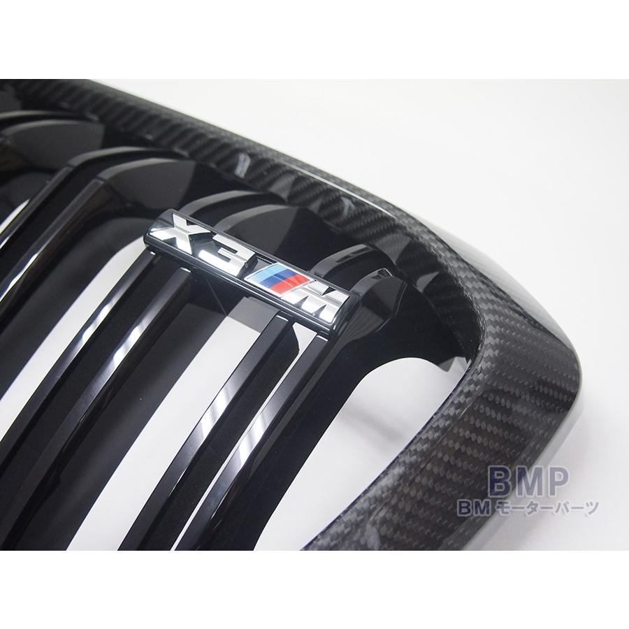 BMW 純正 F97 X3 前期 M Performance カーボン ブラック キドニー