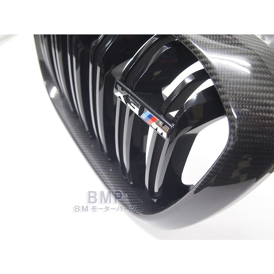 BMW 純正 F97 X3 前期 M Performance カーボン ブラック キドニー