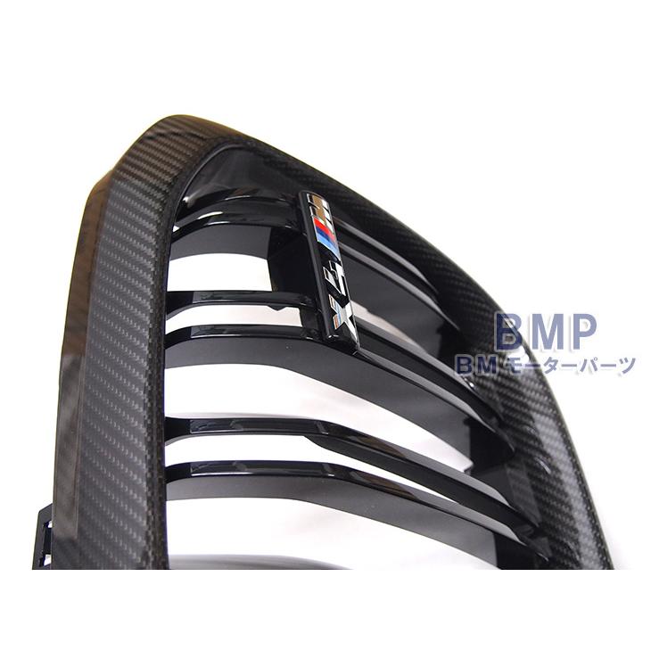 BMW Mパフォーマンス　カーボン　専用 Amazon.co.jp: 【BMW純正】 BMW F30 3シリーズ カーボンセレクター
