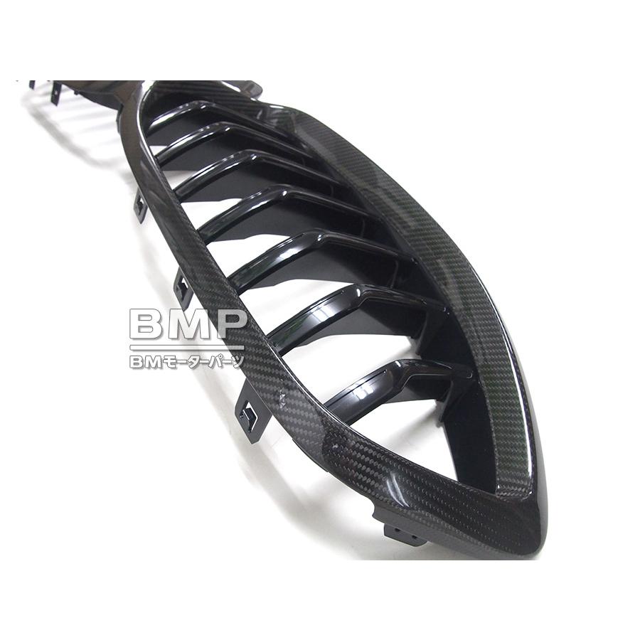 BMW 純正 G14 G15 G16 前期 8シリーズ M Performance カーボン